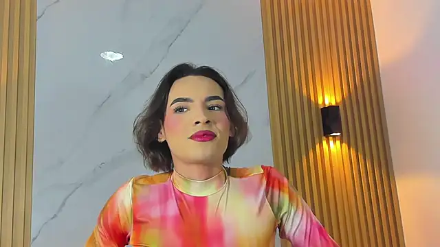 Snapshot of miss_Ari chatting on 12/30/24, 07:11 miss Ari online show from 12/30/24, 07:11