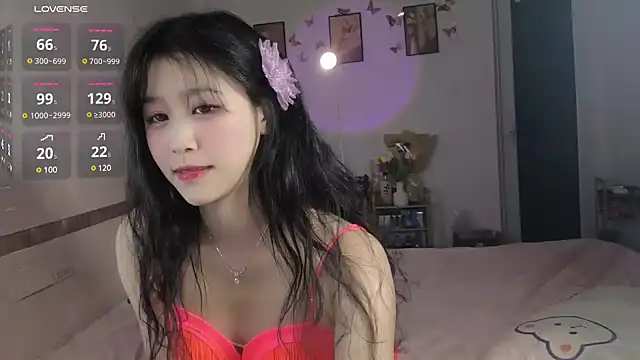 Luminous163 online show from 12/22/24, 12:27