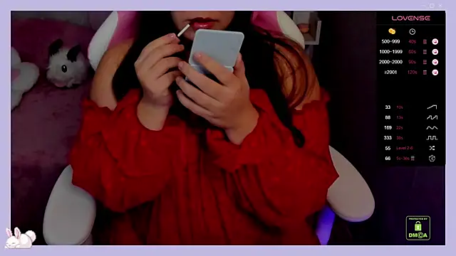 dream swan online show from 03/07/25, 06:00