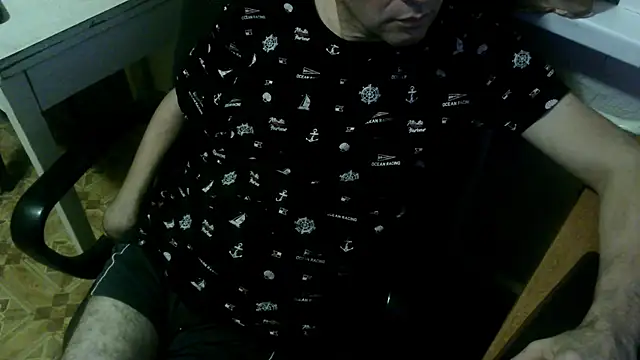 Snapshot of AlDON59 chatting on 12/23/24, 05:54 AlDON59 online show from 12/23/24, 05:54