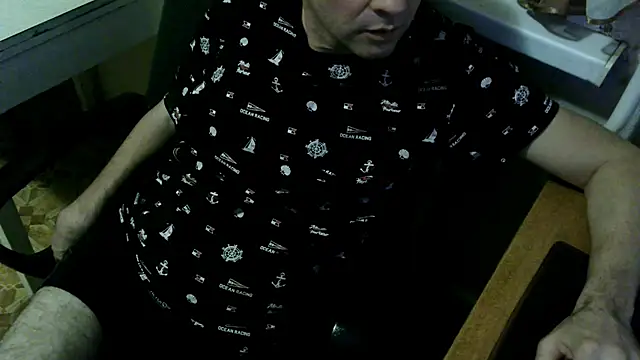 Snapshot of AlDON59 chatting on 12/30/24, 04:19 AlDON59 online show from 12/30/24, 04:19