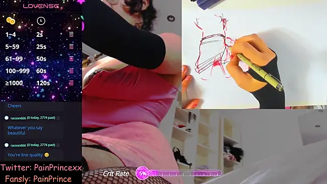 Snapshot of pain_princee chatting on 12/04/24, 06:17 pain princee online show from 12/04/24, 06:17