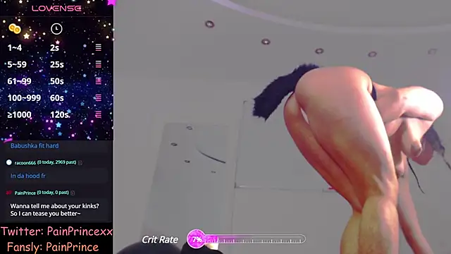 Snapshot of pain_princee chatting on 12/12/24, 03:16 pain princee online show from 12/12/24, 03:16