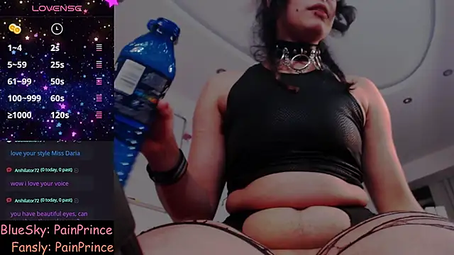 Snapshot of pain_princee chatting on 02/20/25, 08:47 pain princee online show from 02/20/25, 08:47