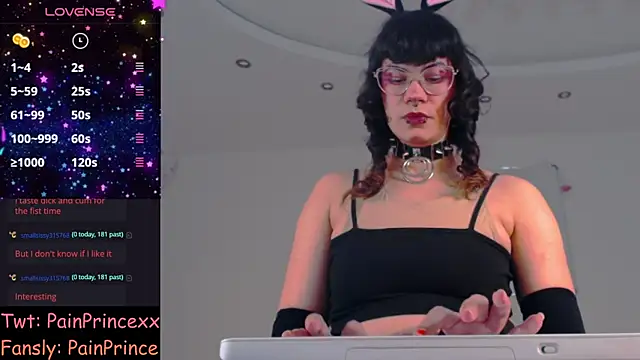 Snapshot of pain_princee chatting on 03/04/25, 06:07 pain princee online show from 03/04/25, 06:07