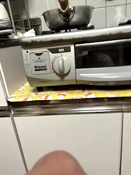 Snapshot of SaneService9 chatting on 10/30/25, 08:27 SaneService9 online show from 10/30/25, 08:27