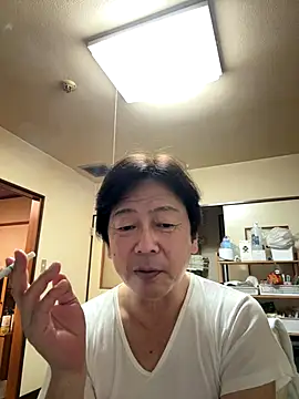 Snapshot of SaneService9 chatting on 11/01/25, 07:10 SaneService9 online show from 11/01/25, 07:10