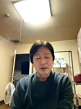 Snapshot of SaneService9 chatting on 11/08/25, 10:59 SaneService9 online show from 11/08/25, 10:59