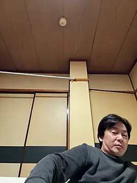 Snapshot of SaneService9 chatting on 11/09/25, 12:25 SaneService9 online show from 11/09/25, 12:25