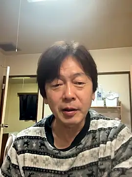 Snapshot of SaneService9 chatting on 11/16/25, 06:13 SaneService9 online show from 11/16/25, 06:13