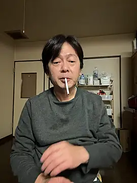 Snapshot of SaneService9 chatting on 11/26/25, 05:36 SaneService9 online show from 11/26/25, 05:36