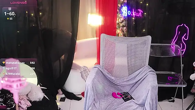 Evajoannana online show from 12/12/24, 03:37