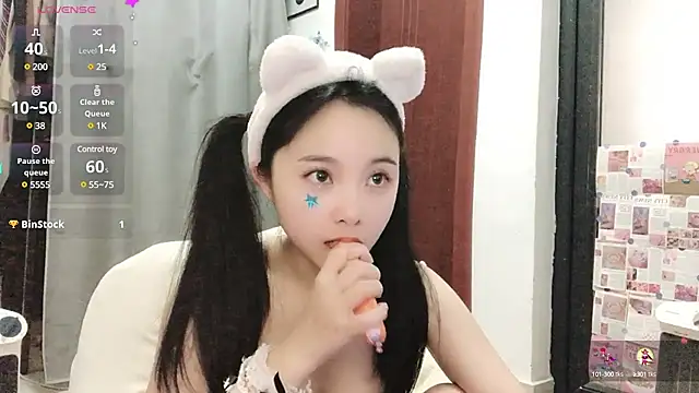 QQ88-99 online show from 01/08/25, 07:55