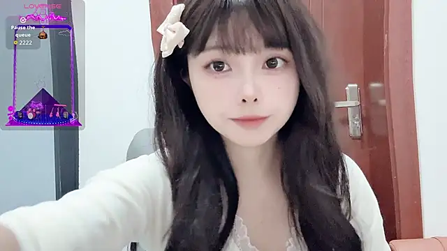 QQ88-99 online show from 11/25/25, 09:53