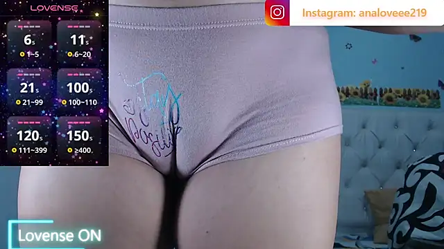 ana studio online show from 03/16/26, 01:11