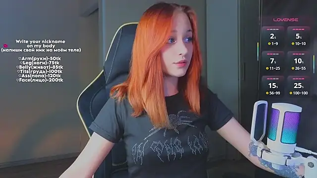 MaryRace online show from 07/16/26, 05:08