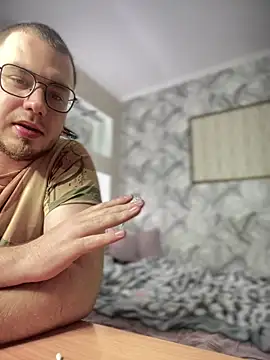 Snapshot of LushLuna chatting on 02/08/25, 04:57 LushLuna online show from 02/08/25, 04:57