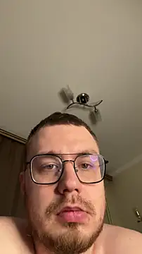 Snapshot of LushLuna chatting on 02/19/26, 02:57 LushLuna online show from 02/19/26, 02:57