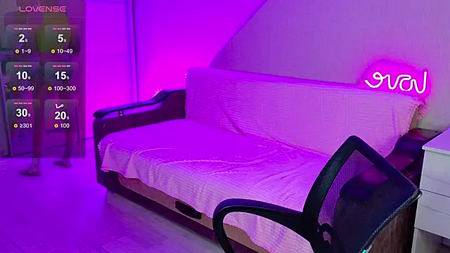 School Love online show from 12/06/24, 01:11