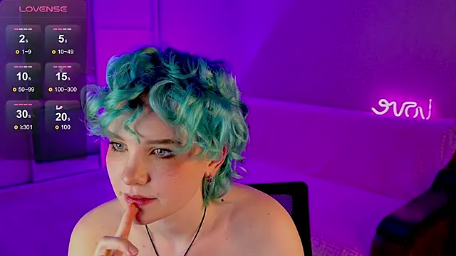 School Love online show from 02/19/25, 04:11