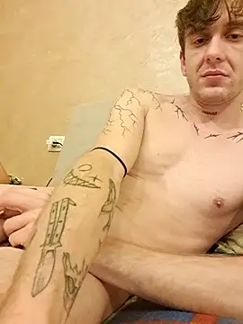 Snapshot of Chaooss1 chatting on 10/25/25, 10:48 Chaooss1 online show from 10/25/25, 10:48