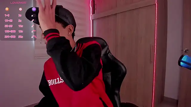 aldrinwhite online show from 01/23/25, 01:24