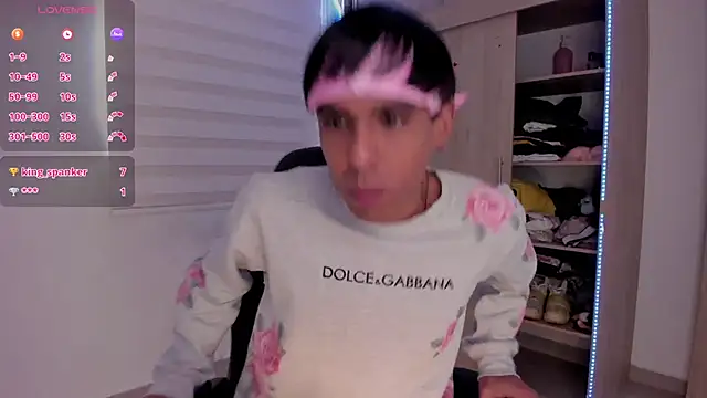 aldrinwhite online show from 02/16/25, 06:21