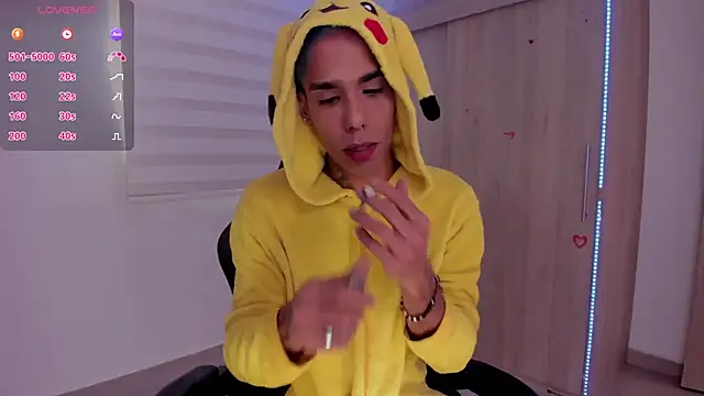 aldrinwhite online show from 03/12/25, 03:29