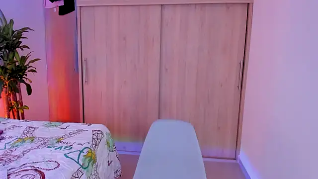 aldrinwhite online show from 11/06/25, 07:15