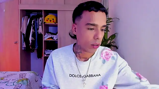 aldrinwhite online show from 11/17/25, 07:30