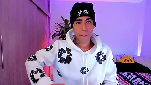 aldrinwhite online show from 02/28/26, 07:15