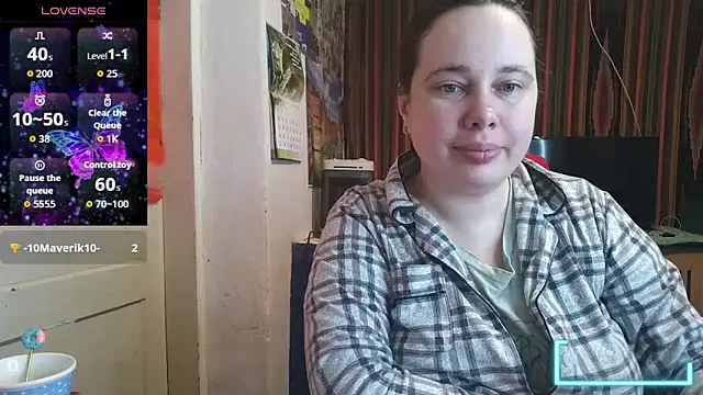 Snapshot of Cora_Maro chatting on 05/12/26, 10:29 Cora Maro online show from 05/12/26, 10:29