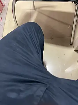 Snapshot of A-mira chatting on 03/20/25, 11:38 A-mira online show from 03/20/25, 11:38