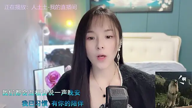 Original-HeartBaby online show from 12/03/24, 12:38