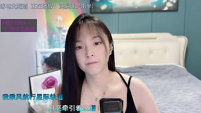 Original-HeartBaby online show from 01/06/25, 12:35