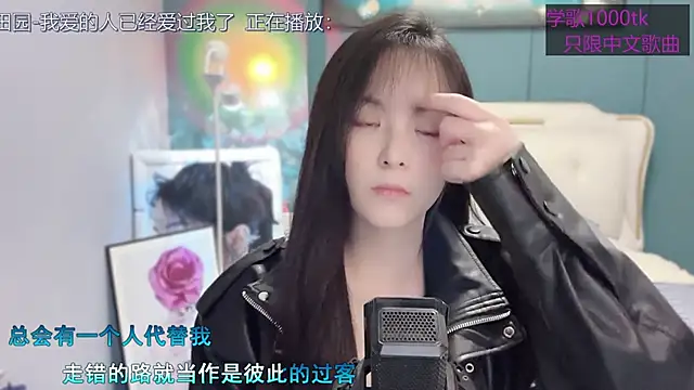 Original-HeartBaby online show from 03/07/25, 12:34