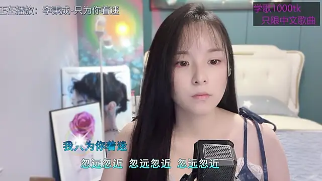 Original-HeartBaby online show from 03/10/25, 12:37