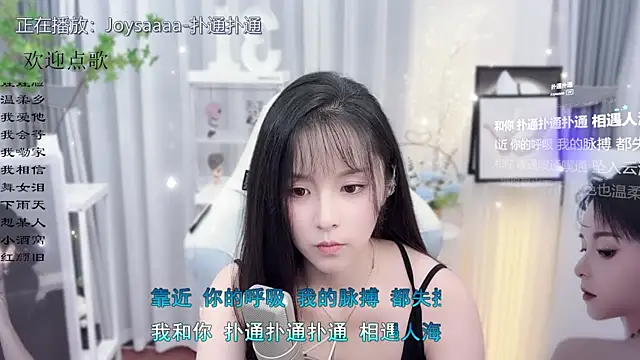 Original-HeartBaby online show from 10/17/25, 12:41