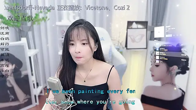 Original-HeartBaby online show from 10/21/25, 12:39