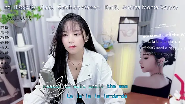 Original-HeartBaby online show from 10/26/25, 12:33