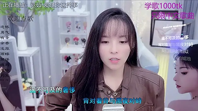 Original-HeartBaby online show from 12/05/25, 12:36