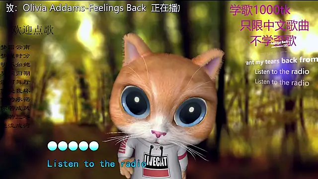 Original-HeartBaby online show from 01/19/26, 12:42