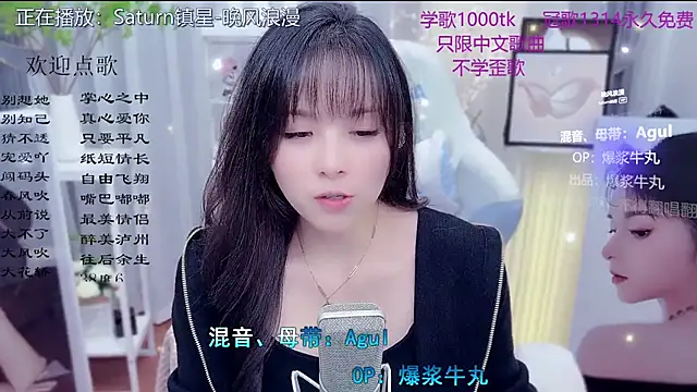 Original-HeartBaby online show from 02/05/26, 12:43