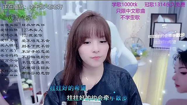 Original-HeartBaby online show from 02/22/26, 12:36