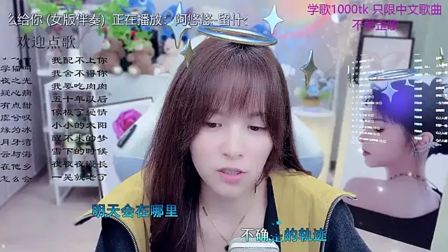 Original-HeartBaby online show from 03/28/26, 12:38