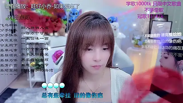 Snapshot of Original-HeartBaby chatting on 04/21/26, 12:33 Original-HeartBaby online show from 04/21/26, 12:33