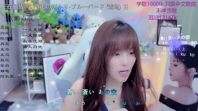 Snapshot of Original-HeartBaby chatting on 04/25/26, 01:41 Original-HeartBaby online show from 04/25/26, 01:41