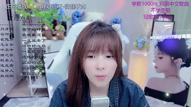Snapshot of Original-HeartBaby chatting on 05/15/26, 12:34 Original-HeartBaby online show from 05/15/26, 12:34