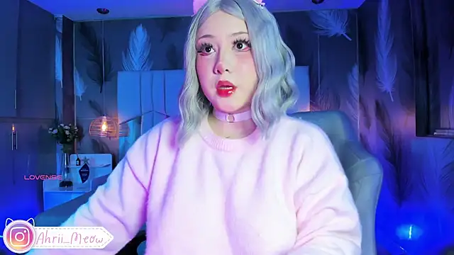 Snapshot of AHRI_LEE chatting on 01/01/25, 10:56 AHRI LEE online show from 01/01/25, 10:56