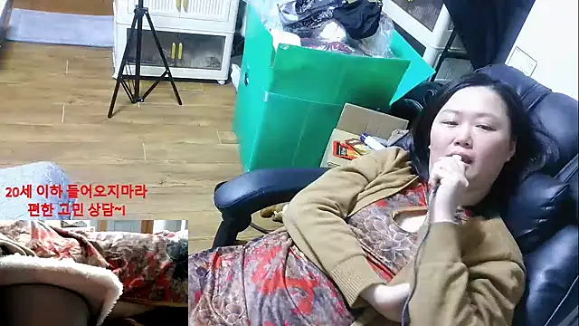 rami0428 online show from 01/13/26, 12:38